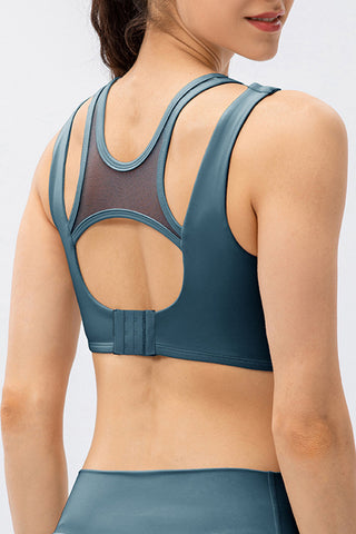 Shop Cutout Wide Strap Active Tank - High-Quality U.S. Made Women’s Fashion with Free & Fast Shipping