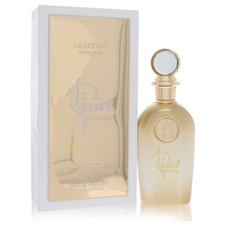 Shop Arabiyat Prestige Amber Vanilla Eau De Parfum Spray (Unisex) By Arabiyat Prestige - High-Quality U.S. Made Women’s Fashion with Free & Fast Shipping