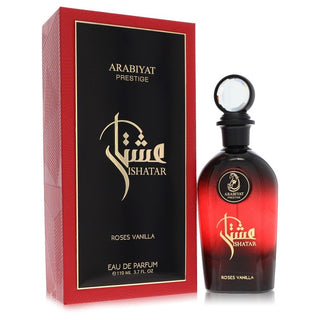 Shop Arabiyat Prestige Roses Vanilla Eau De Parfum Spray (Unisex) By Arabiyat Prestige - High-Quality U.S. Made Women’s Fashion with Free & Fast Shipping