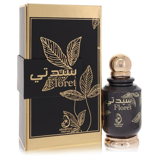 Shop Floret Eau De Parfum Spray By Arabiyat Prestige - High-Quality U.S. Made Women’s Fashion with Free & Fast Shipping