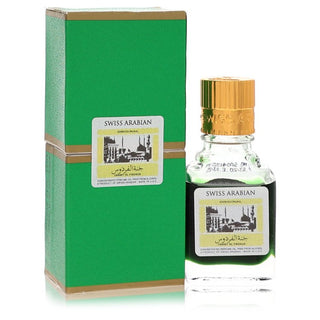 Shop Jannet El Firdaus Concentrated Perfume Oil Free From Alcohol (Unisex Green Attar) By Swiss Arabian - High-Quality U.S. Made Women’s Fashion with Free & Fast Shipping