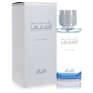 Shop Rasasi Nafaeis Al Shaghaf Eau De Parfum Spray By Rasasi - High-Quality U.S. Made Women’s Fashion with Free & Fast Shipping