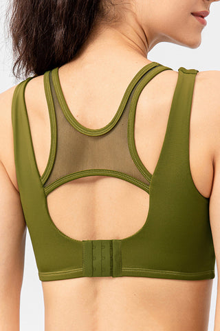 Shop Cutout Wide Strap Active Tank - High-Quality U.S. Made Women’s Fashion with Free & Fast Shipping